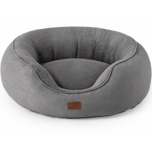 Кругла лежанка Bedsure для котів і собак зі знімним чохлом
