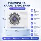 Портативний настільний вентилятор STNY з акумулятором 1200 мА·год та USB Type-C зарядкою