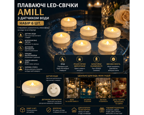Набір без полум'яних LED свічок для декору (6 шт.)