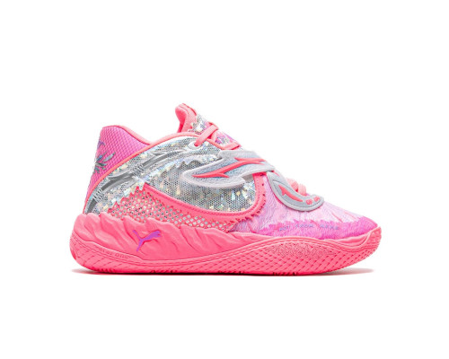 Чоловічі кросівки Puma MB.05 World Tour 312129-01