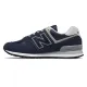 Чоловічі кросівки New Balance 574 ML574EGN