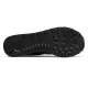 Чоловічі кросівки New Balance 574 ML574EGN