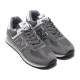 Чоловічі кросівки New Balance 574 ML574ESN