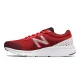 Чоловічі кросівки New Balance 411 M411LR2
