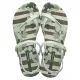 Жіночі сандалі Ipanema Fashion V 82291-20737