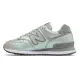 Жіночі кросівки New Balance 574 WL574KSC