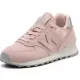Жіночі кросівки New Balance 574 WL574OPS