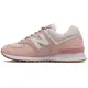 Жіночі кросівки New Balance 574 WL574SAZ