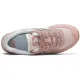 Жіночі кросівки New Balance 574 WL574SAZ