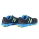 Чоловічі кросівки New Balance M630BB2