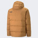 Чоловіча куртка Puma Down Puffer Men 849987-74