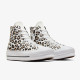 Кеди унісекс Converse Chuck Taylor All Star Lift Leopard Love A05359C