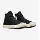 Кеди унісекс Converse Chuck 70 Suede High Black Egret A05599C