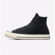 Кеди унісекс Converse Chuck 70 Suede High Black Egret A05599C