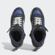 Чоловічі кросівки Adidas Forum Boot IF2560