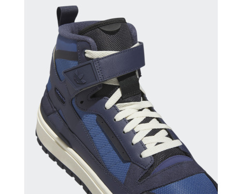 Чоловічі кросівки Adidas Forum Boot IF2560