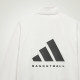 Кофта Adidas Basketball One HN9271
