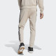 Спортивні штани Adidas Adicolor Classics SST IM4544