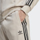 Спортивні штани Adidas Adicolor Classics SST IM4544