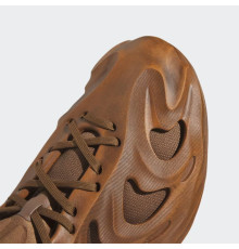 Кросівки чоловічі Adidas Adi FOM Q Cosmic Way Runners Mars GY0064