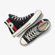 Чоловічі кеди Converse Chuck 70 High Archival Stripes Black A07441C
