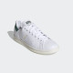 Чоловічі кросівки Adidas Stan Smith White Collegiate Green FX5522