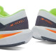 Чоловічі кросівки New Balance Fuel Cell Rebel v4 White Bleached Lime Glow MFCXLL4