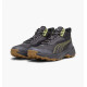 Кросівки чоловічі Puma Obstruct Pro Mid Trail 378689-05