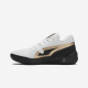 Чоловічі кросівки Puma Trc Blaze Court Confidential 378938-01