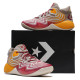 Чоловічі кросівки Converse All Star BB Shift CX Light Dune Astrodust Pink A08647C