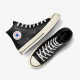 Кеди унісекс Converse Chuck 70 Leather High Black A07200C