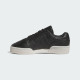 Чоловічі кросівки Adidas Rivalry Lux Low ID3950