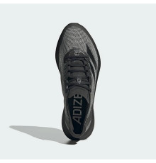 Чоловічі кросівки Adidas Adizero Boston 12 Black Carbon ID5985