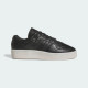 Чоловічі кросівки Adidas Rivalry Lux Low ID3950