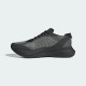Чоловічі кросівки Adidas Adizero Boston 12 Black Carbon ID5985