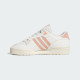 Кросівки жіночі Adidas Rivalry Low JH7988