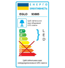 Бра Eglo 93885 FRES 2