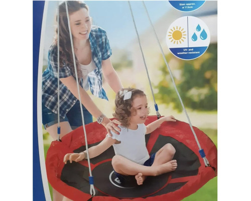 Дитячі гойдалки-гнізда Playtive Junior з м'якою рамою з цільної сталі