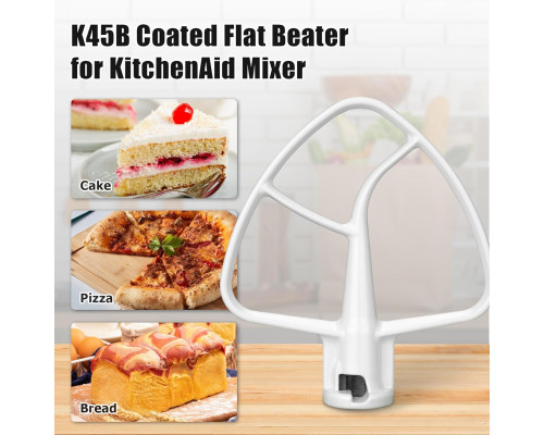 Плоска лопатка з покриттям K45B для міксера KitchenAid