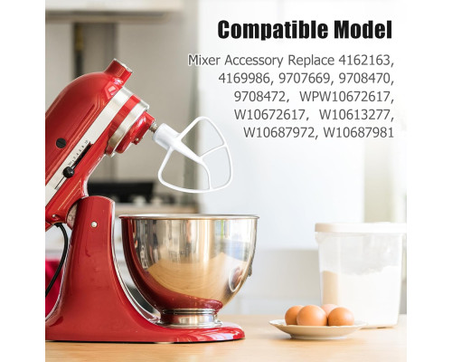 Плоска лопатка з покриттям K45B для міксера KitchenAid