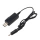 USB-кабель-підсилювач Hailege