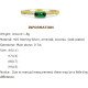 Жіноча каблучка Bellitia Jewelry зі срібла 925 проби з позолотою, камінь смарагд, розмір 51(16,2)