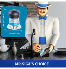 Щітка дозатор для мила MR.SIGA